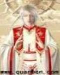 網遊之英俊的死靈法師