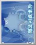 鬥魂大陸