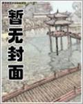 超級模擬器