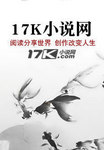 就是愛你